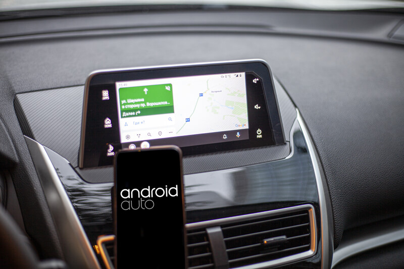 zweep graan Sterkte Met de Android Auto app kun je toch navigatie op het scherm in je auto  bekijken. En veel meer! - Bouweenpc.nl